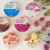 Kilala Review: Phô mai Emina Nhật Bản